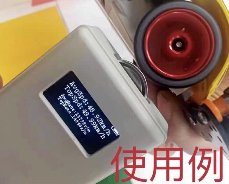 ミニ四駆 小型スピードチェッカー USB充電タイプ 収納ケース付き 黒